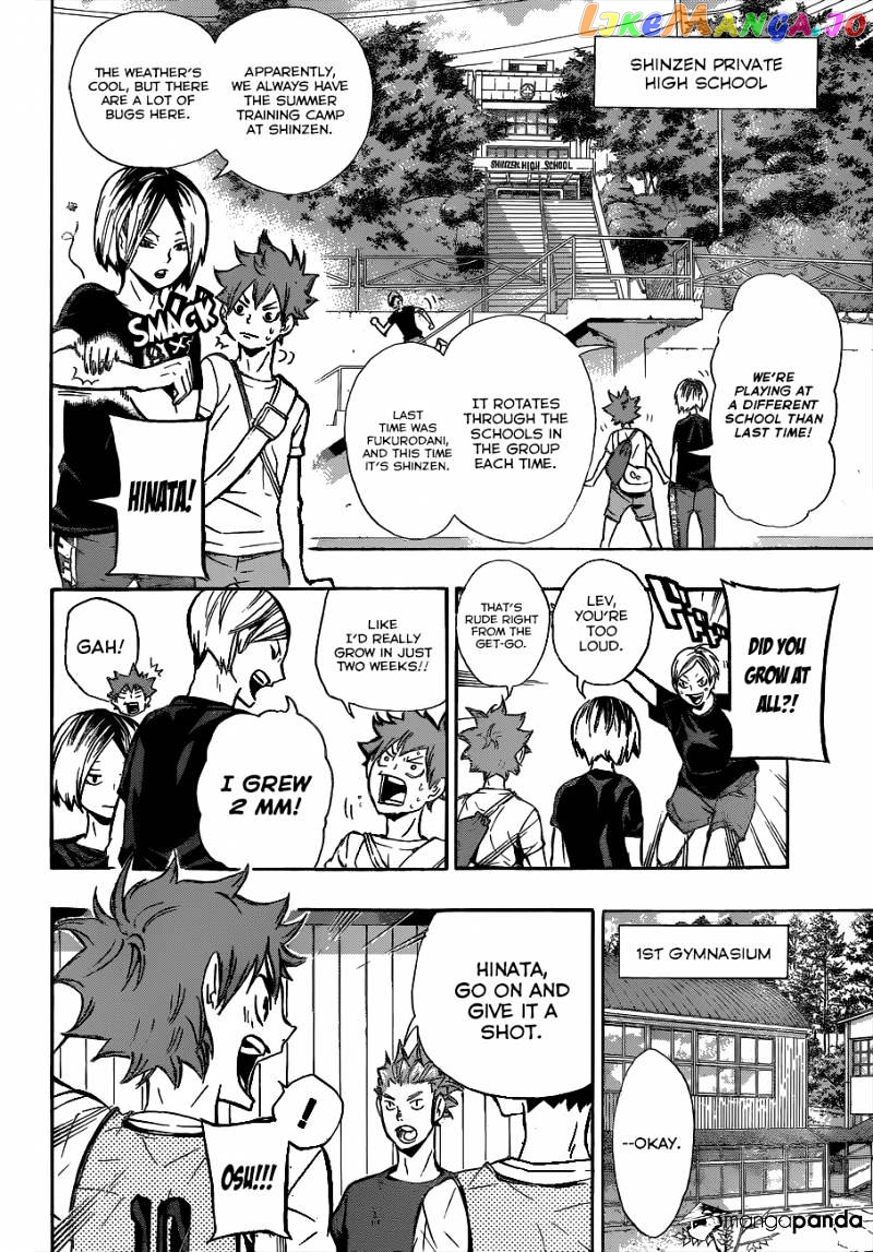 Haikyuu!!, Chapter 85 image 05